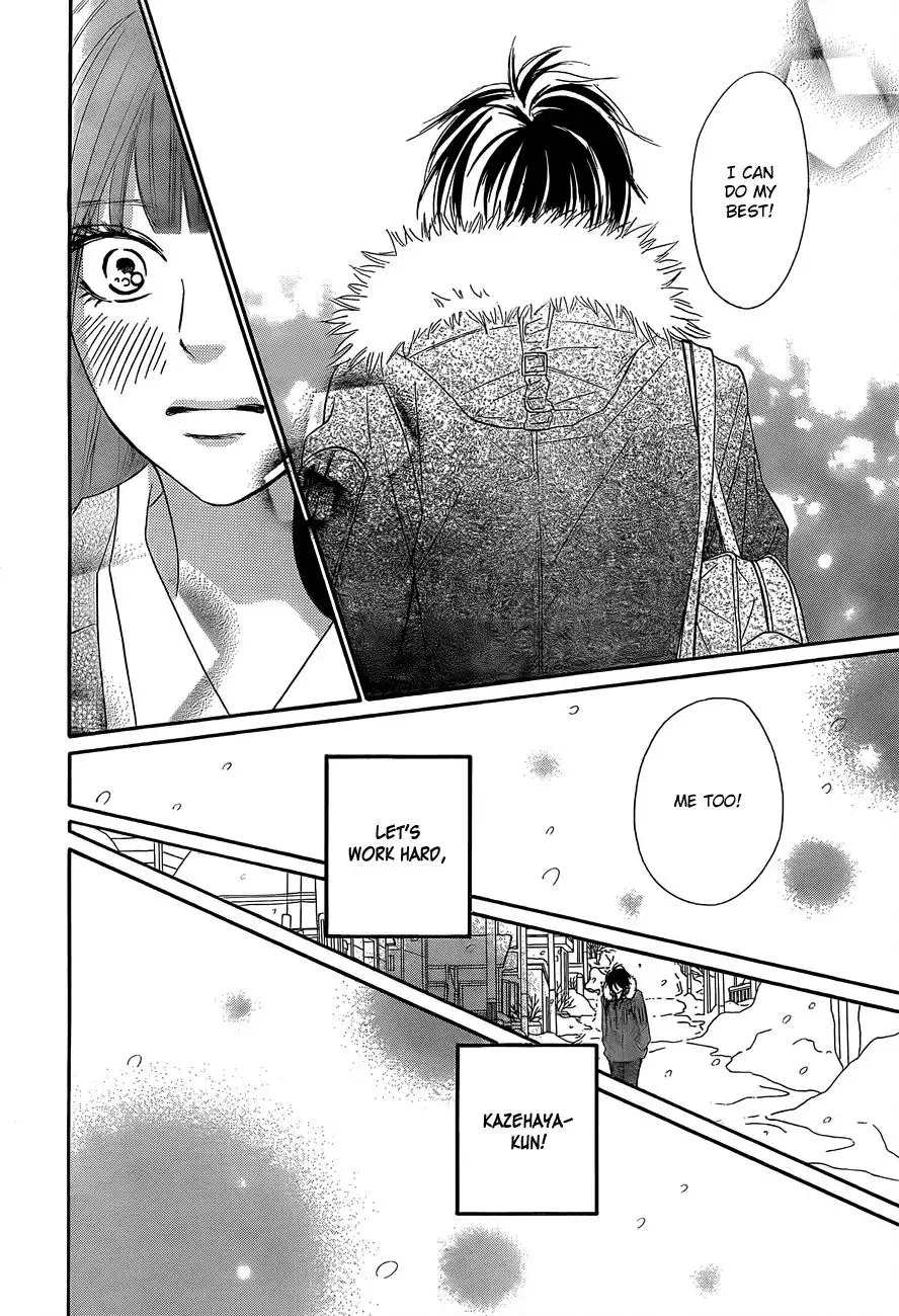 Kimi Ni Todoke Chapter 80 34